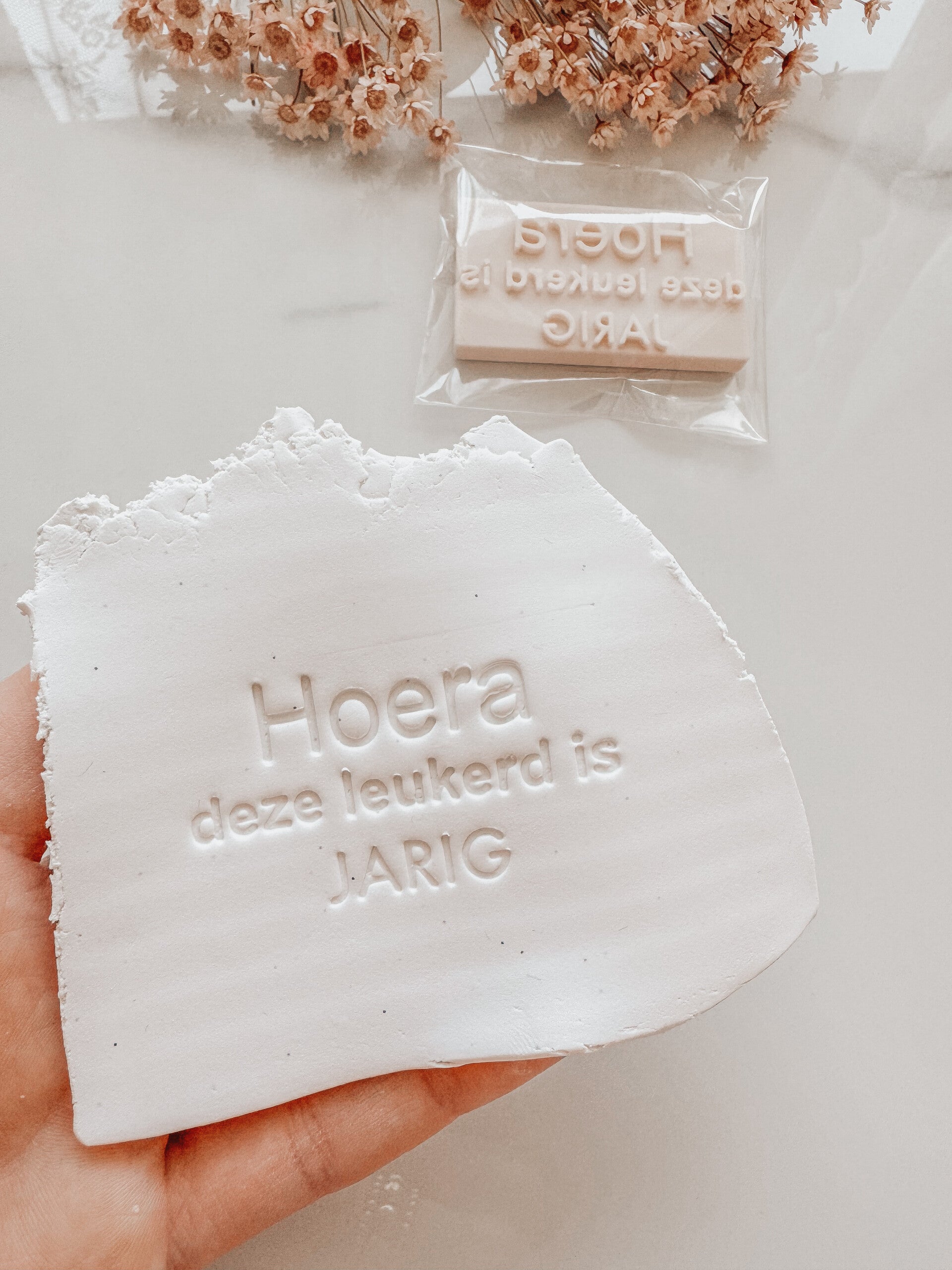 label stamp 'hoera'