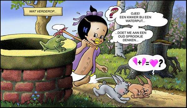 Babydoll strip - Kikkerprins - 2