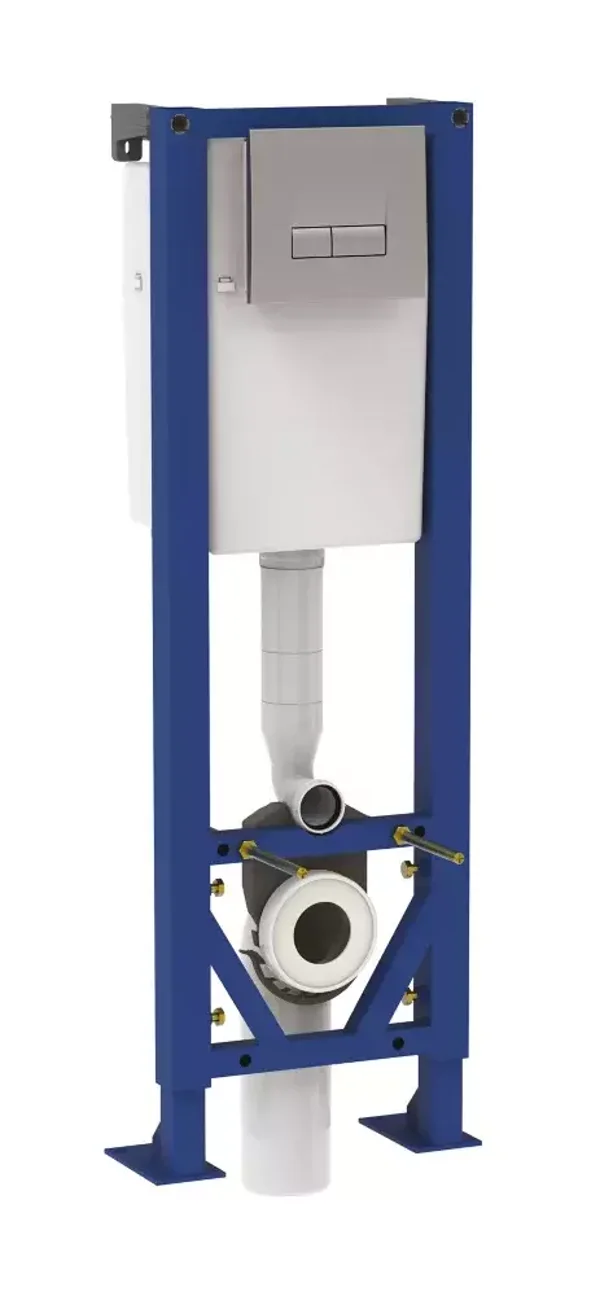 Bati WC SIAMP verso 350       bati SEUL SANS CUVETTE