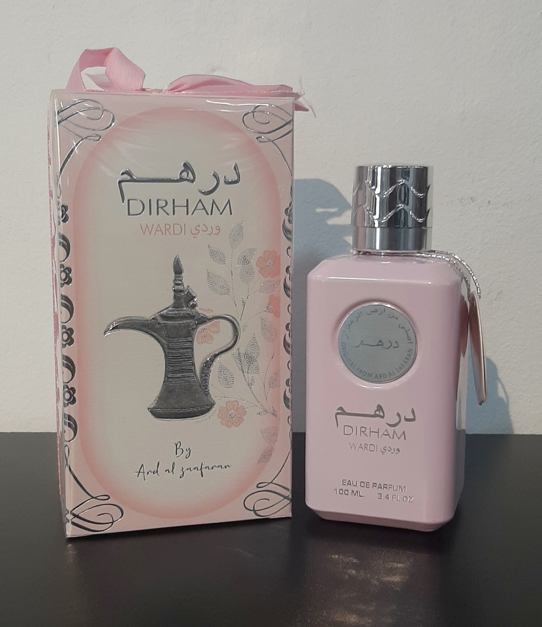 DIRHAM WARDI ARD AL ZAAFARAN