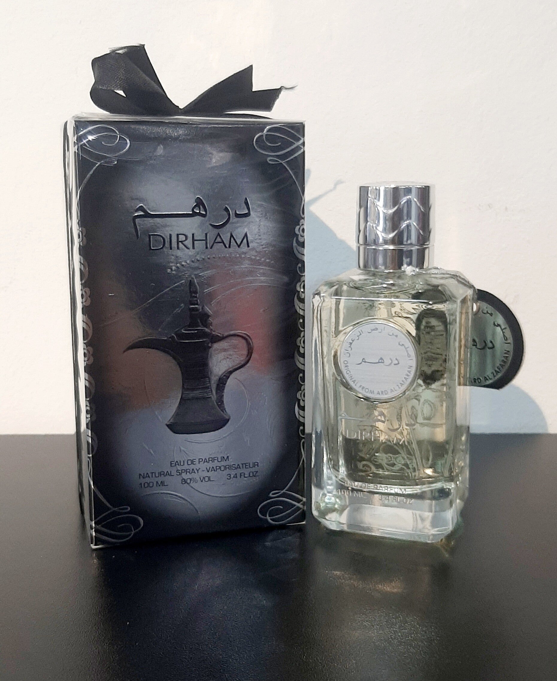 DIRHAM ARD AL ZAAFARAN