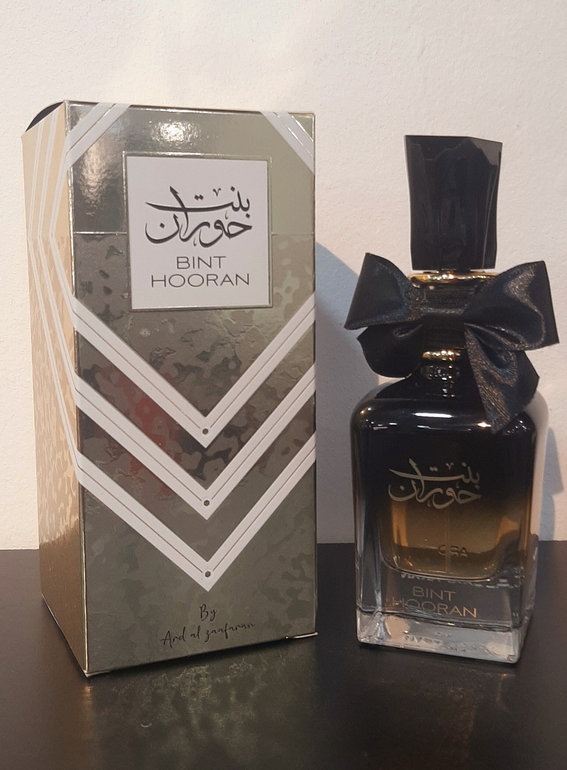 BINT HOORAN ARD AL ZAAFARAN