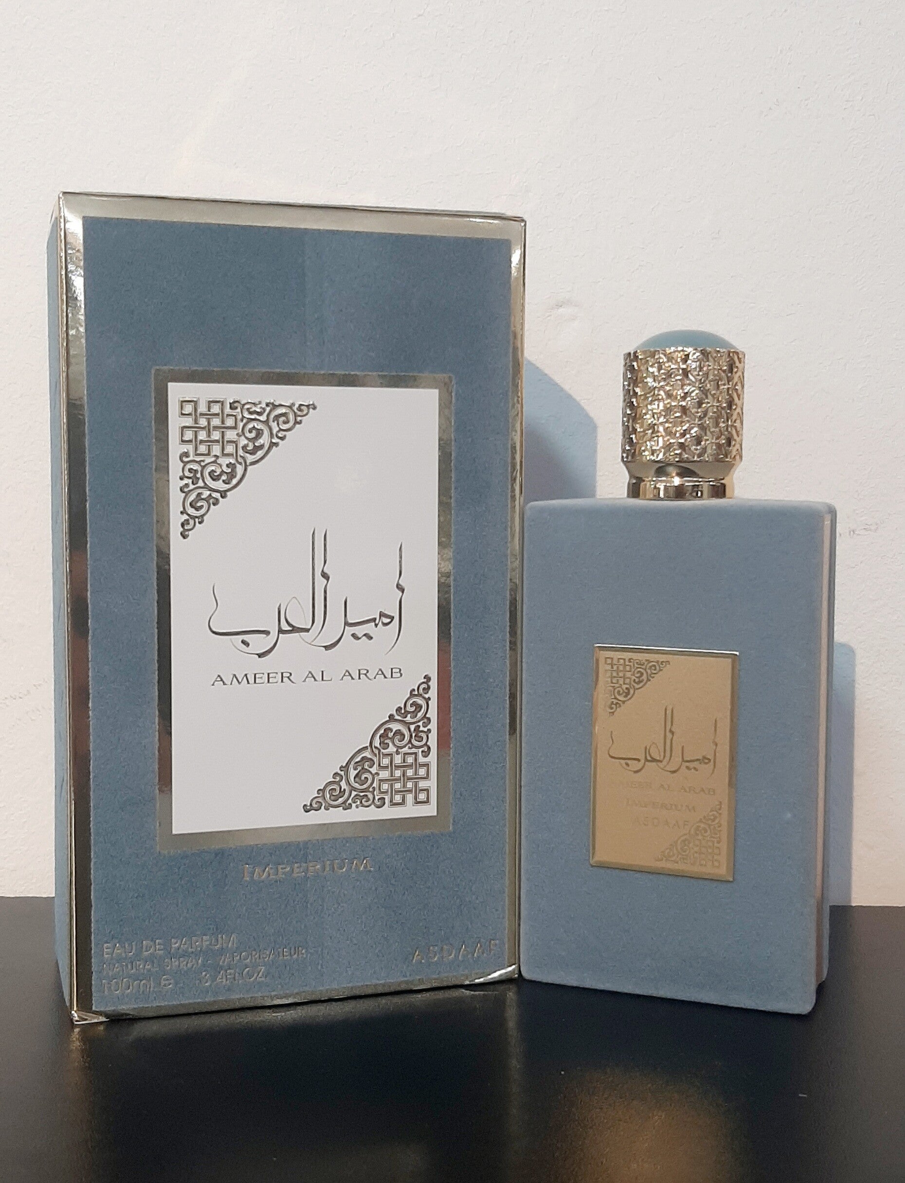 IMPERIUM AMEER AL ARAB ASDAAF