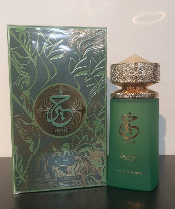 KHAIR PISTACHIO PARIS CORNER
