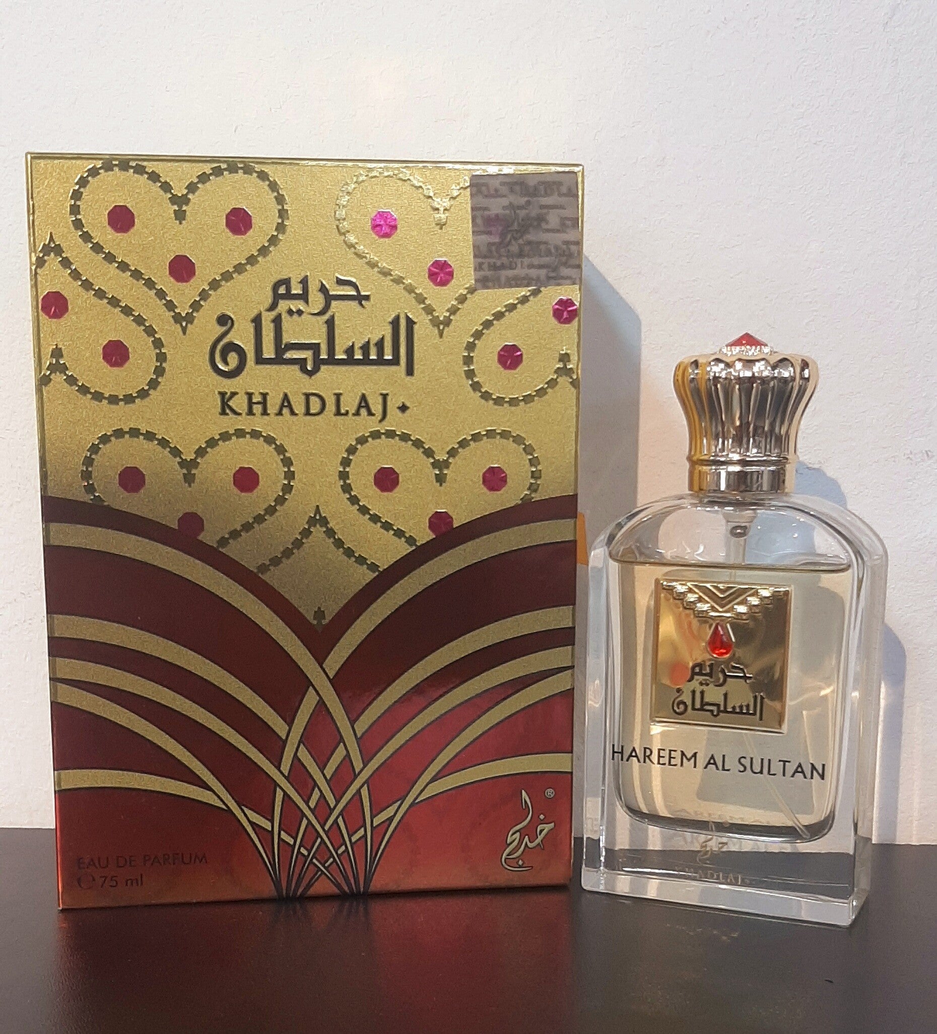 HAREEM AL SULTAN KHADLAJ