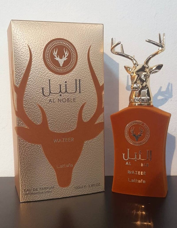 WAZEER LATTAFA