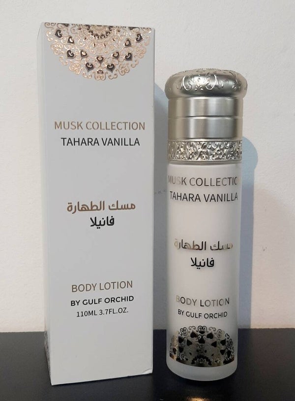 TAHARA VANILLA MUSK BODY LOTION GULF ORCHID