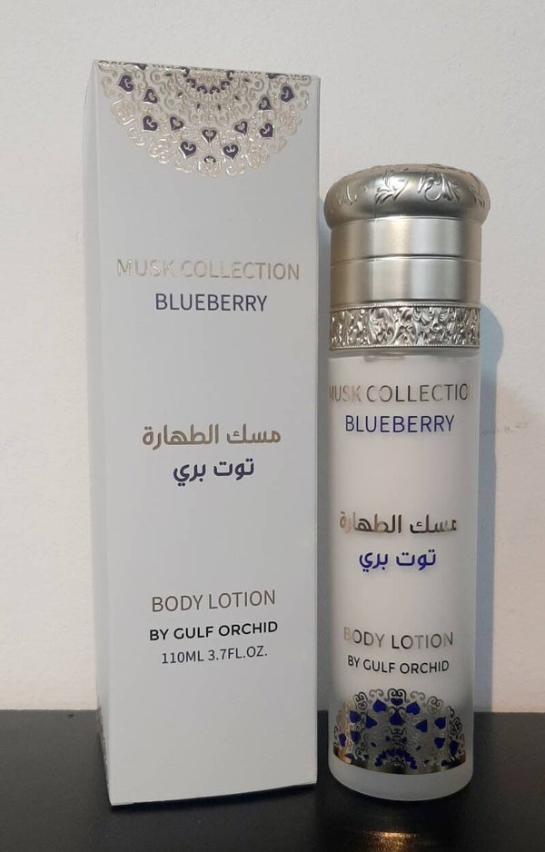 BLUEBERRY MUSK BODY LOTION GULF ORCHID