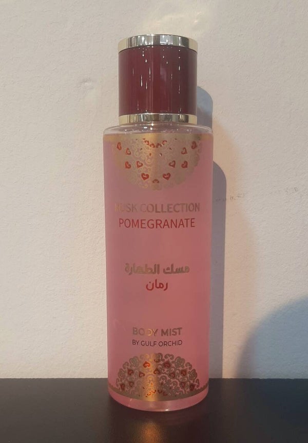POMEGRANATE BRUME GULF ORCHID