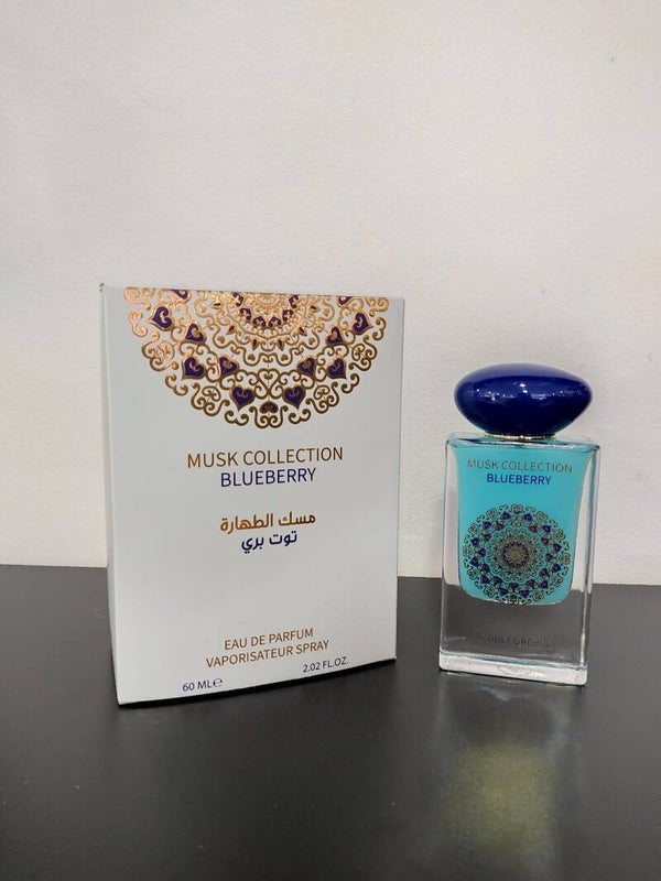 MUSK COLLECTION BLUEBERRY