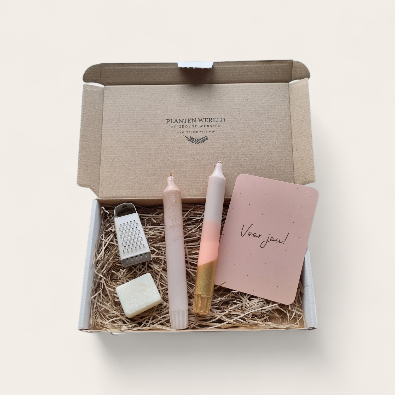 BRIEVENBUS CADEAUBOX | GEWOON ZOMAAR