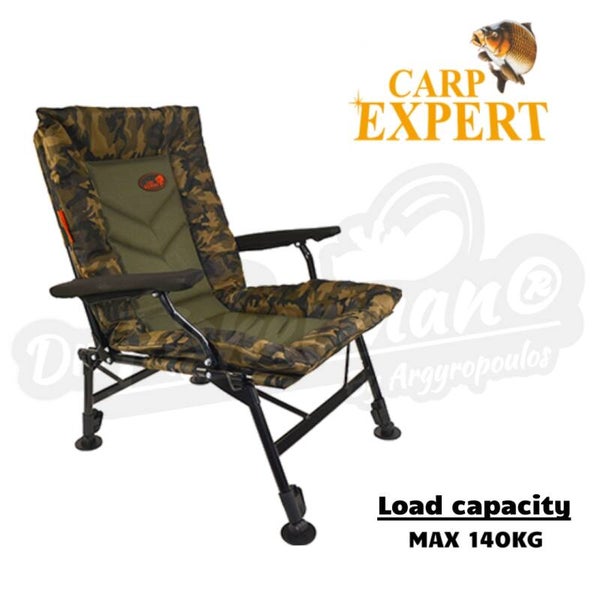 CARP EXPERT COMFORT CAMO ARMCHAIR
