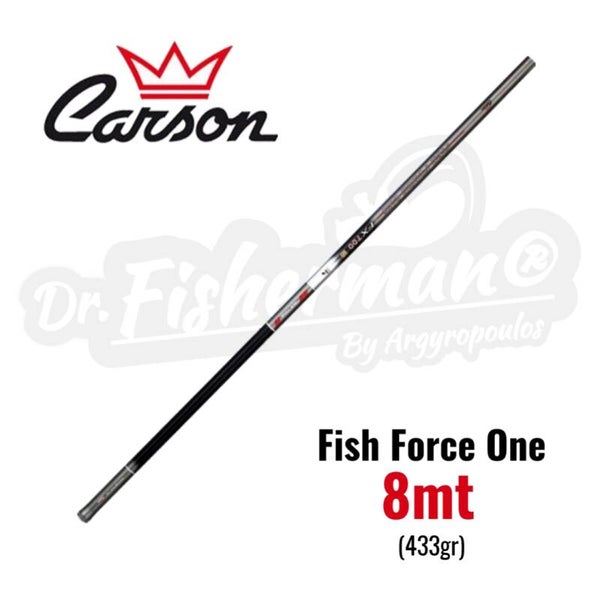 CARSON FISH FORCE ONE 8MT