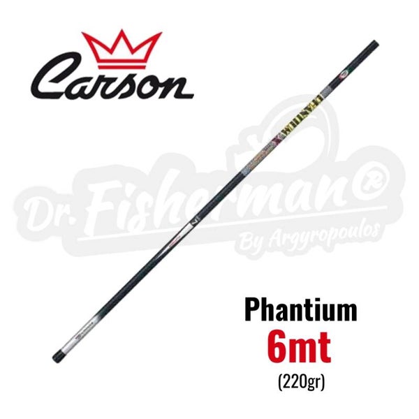 CARSON PHANTIUM 6MT