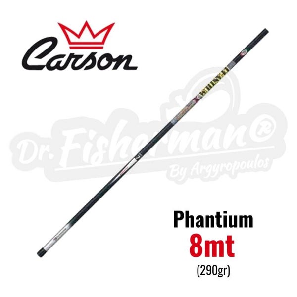 CARSON PHANTIUM 8MT