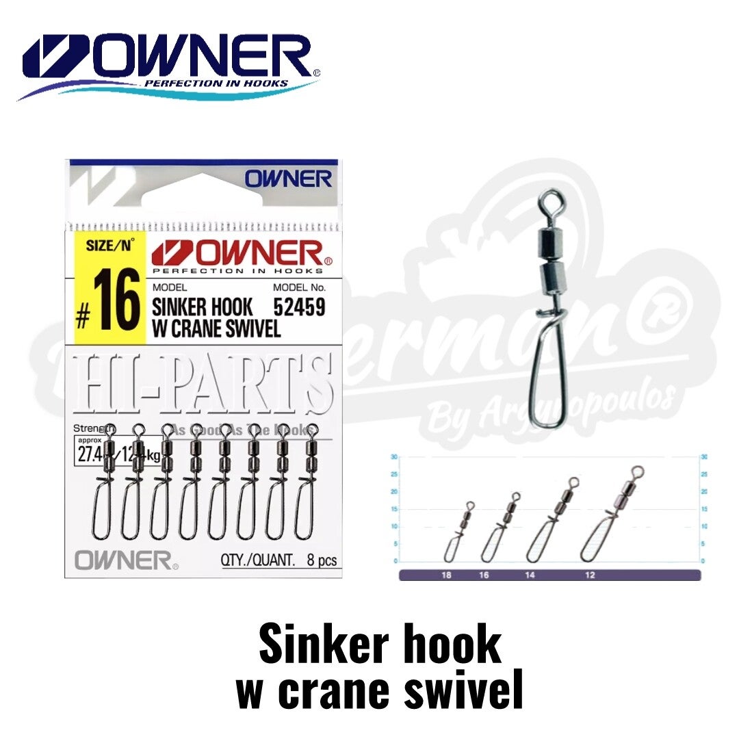 OWNER SINKER HOOK W CRANE SWIVEL 52459