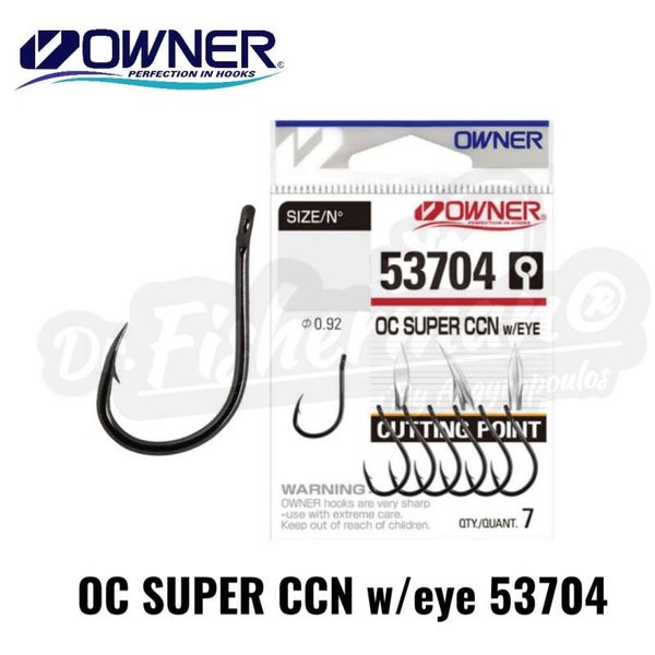 OWNER HOOK OC SUPER CCN W/EYE 53704
