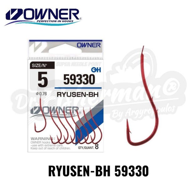 OWNER HOOK RYUSEN-BH 59330