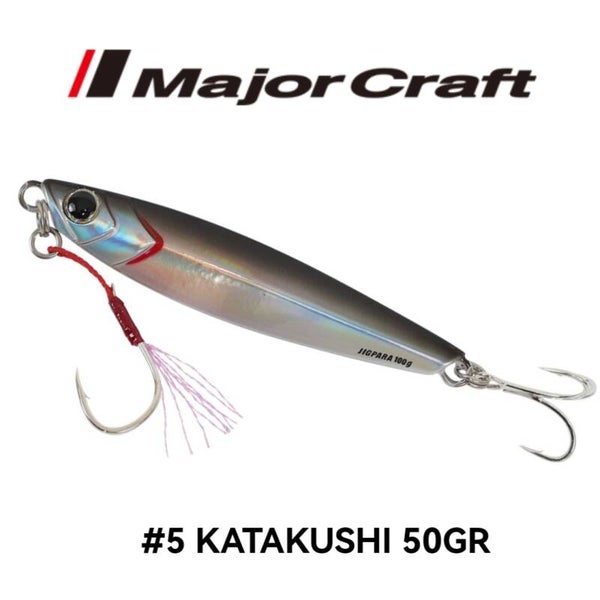MAJORCRAFT SHORT 50GR #5 KATAKUSHI