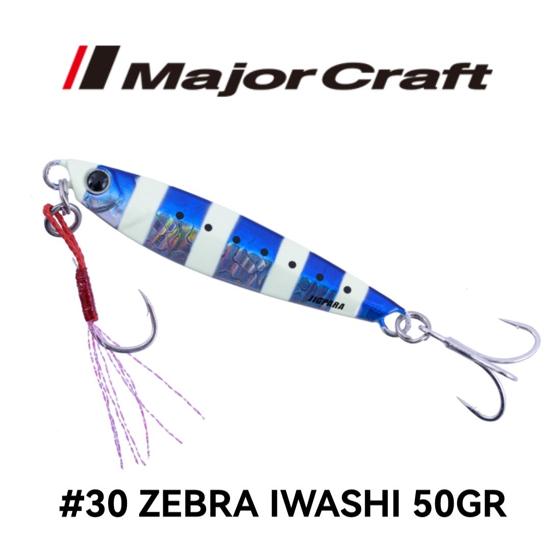 MAJORCRAFT SHORT 50GR #30 ZEBRA IWASHI