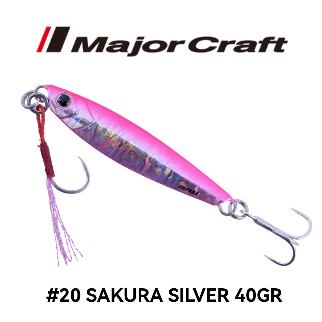 MAJORCRAFT SHORT 40GR #20 SAKURA SILVER