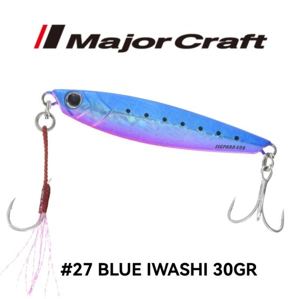 MAJORCRAFT SHORT 30GR #27 BLUE IWASHI