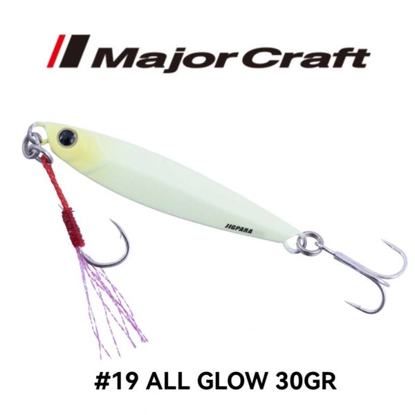 MAJORCRAFT SHORT 30GR #19 ALL GLOW