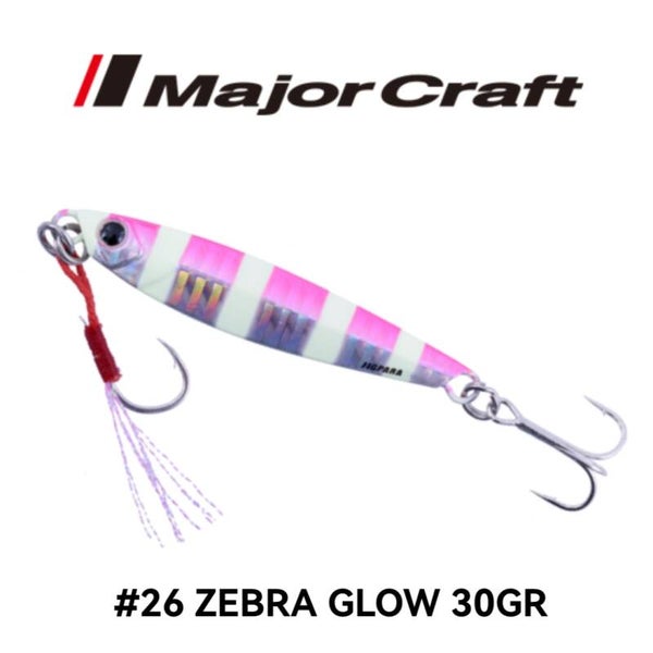 MAJORCRAFT SHORT 30GR #26 ZEBRA GLOW