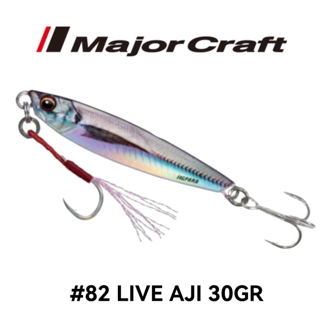 MAJORCRAFT SHORT 30GR #82 LIVE AJI