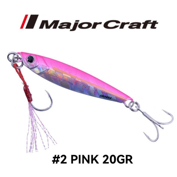 MAJORCRAFT SHORT 20GR #2 PINK