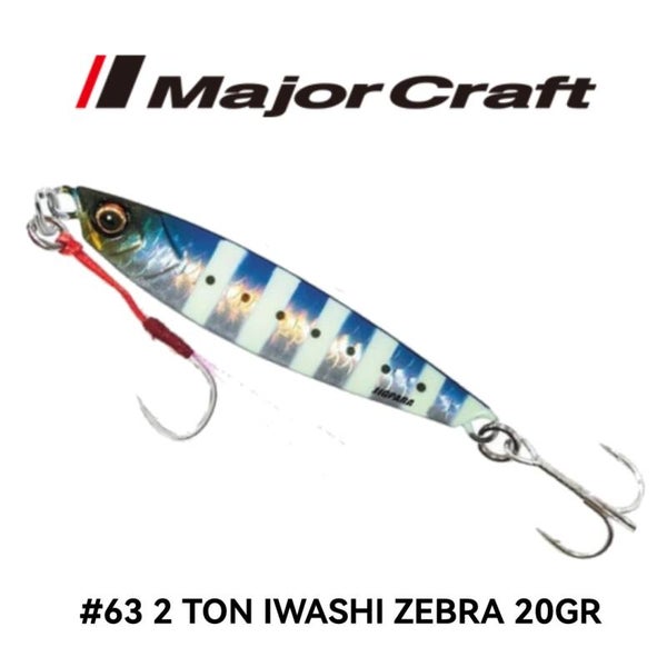 MAJORCRAFT SHORT 20GR #63 2 TON IWASHI ZEBRA