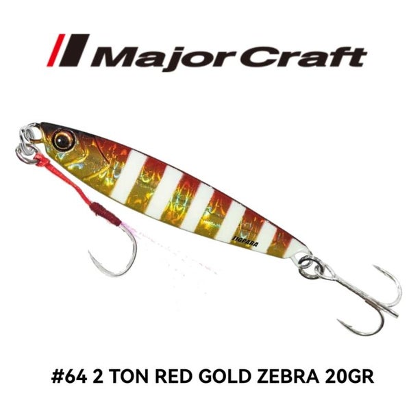 MAJORCRAFT SHORT 20GR #64 2 TON RED GOLD ZEBRA