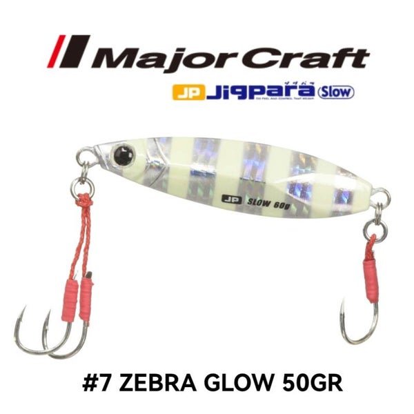 MAJORCRAFT JIGPARA SLOW 50G #7 ZEBRA GLOW