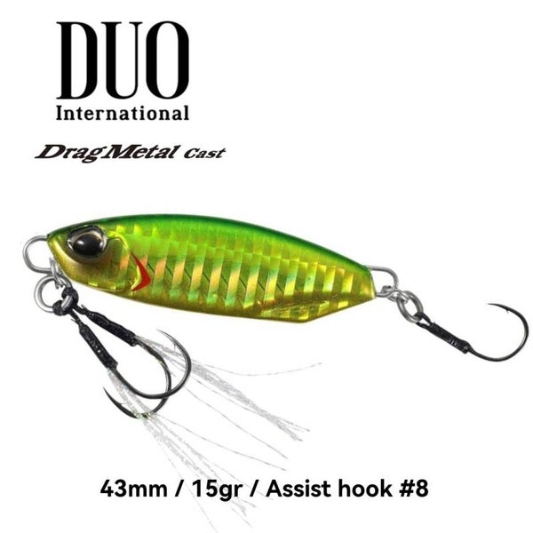 DUO DRAG METAL 15GR (PHA0055)