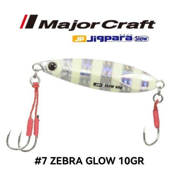 MAJORCRAFT JIGPARA SLOW 10GR #7 ZEBRA GLOW