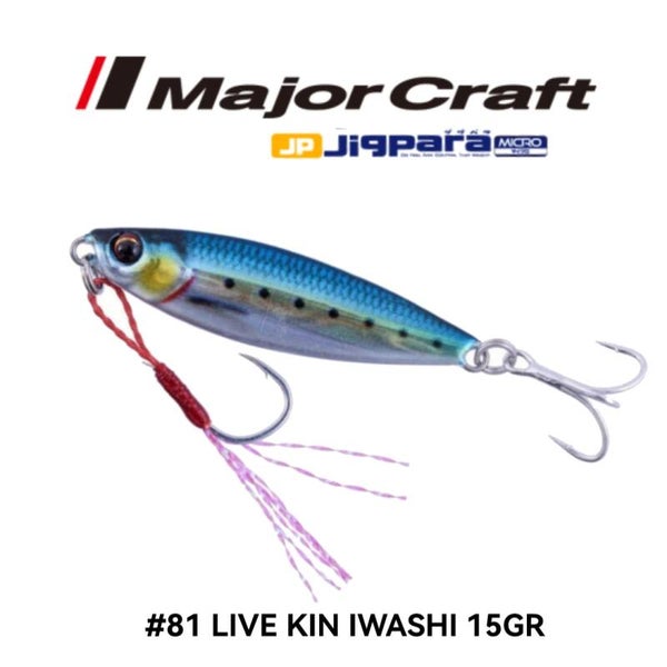 MAJORCRAFT JIGPARA MICRO STANDARD 15GR #81 LIVE KIN IWASHI