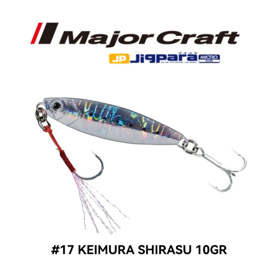 MAJORCRAFT JIGPARA SLOW 10GR #17 KEIMURA SHIRASU