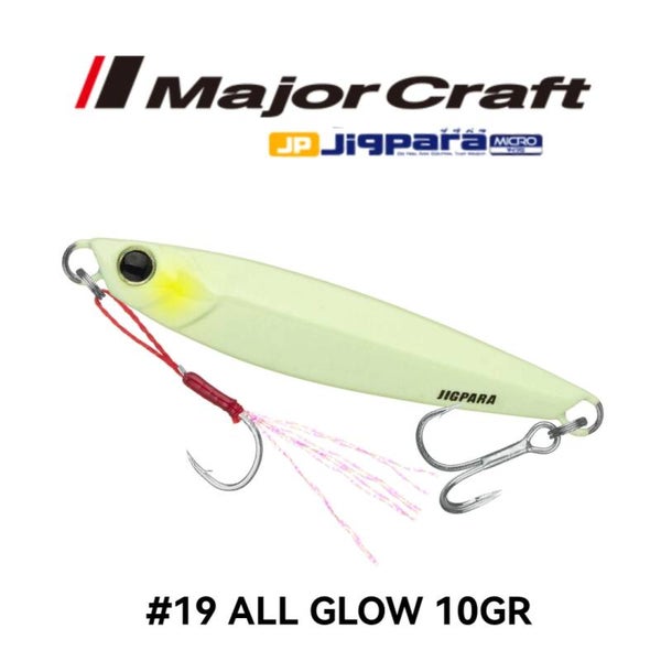 MAJORCRAFT JIGPARA SLOW 10GR #19 ALL GLOW