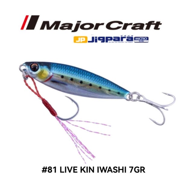 MAJORCRAFT JIGPARA SLOW 7GR #81 LIVE KIN IWASHI
