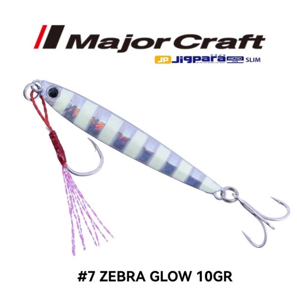MAJORCRAFT JIGPARA MICRO SLIM 10GR #7 ZEBRA GLOW