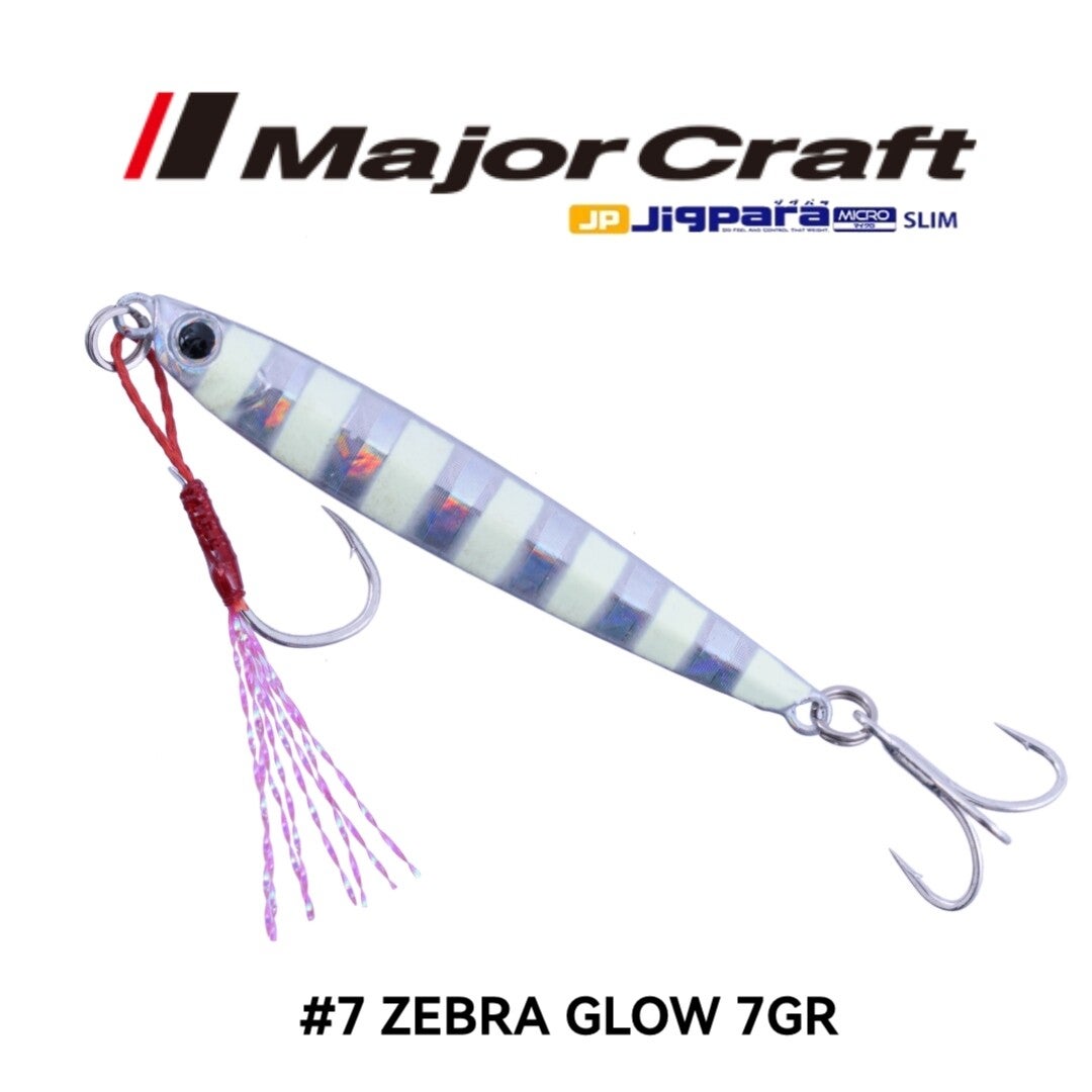 MAJORCRAFT JIGPARA MICRO SLIM 7GR #7 ZEBRA GLOW