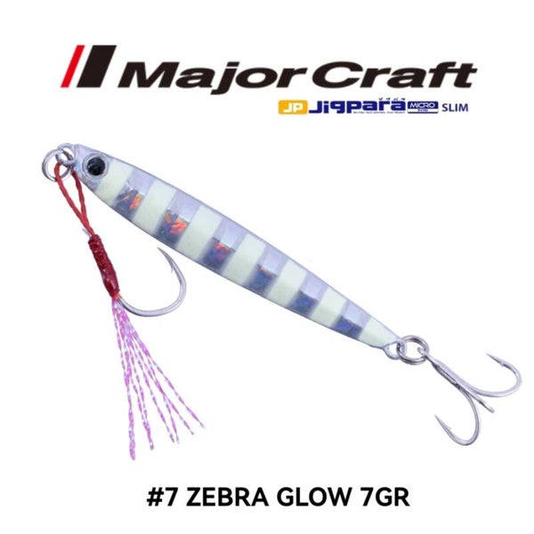 MAJORCRAFT JIGPARA MICRO SLIM 7GR #7 ZEBRA GLOW
