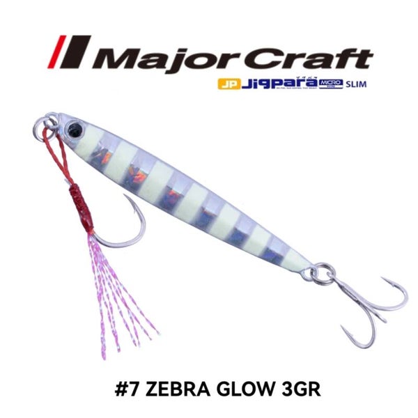 MAJORCRAFT JIGPARA MICRO SLIM 3GR #7 ZEBRA GLOW