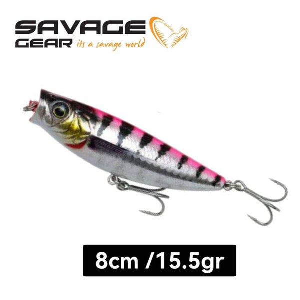 SAVAGE GEAR 3D POPPER 8CM 15.5 GR PINK BARACCUDA