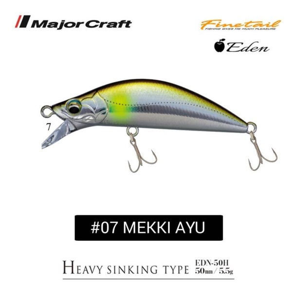 MAJORCRAFT FINETAIL EDEN 50H 5.5GR #07