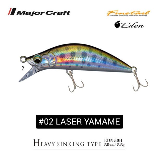 MAJORCRAFT FINETAIL EDEN 50H 5.5GR #02