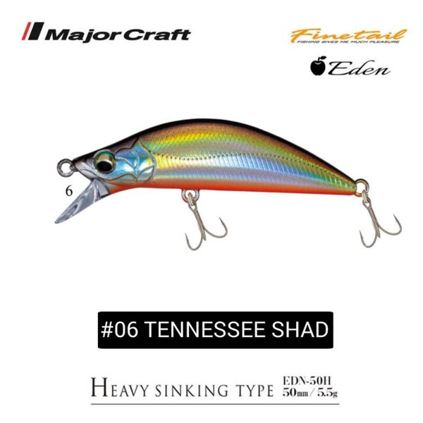 MAJORCRAFT FINETAIL EDEN 50H 5.5GR #06