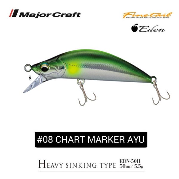 MAJORCRAFT FINETAIL EDEN 50H 5.5GR #08