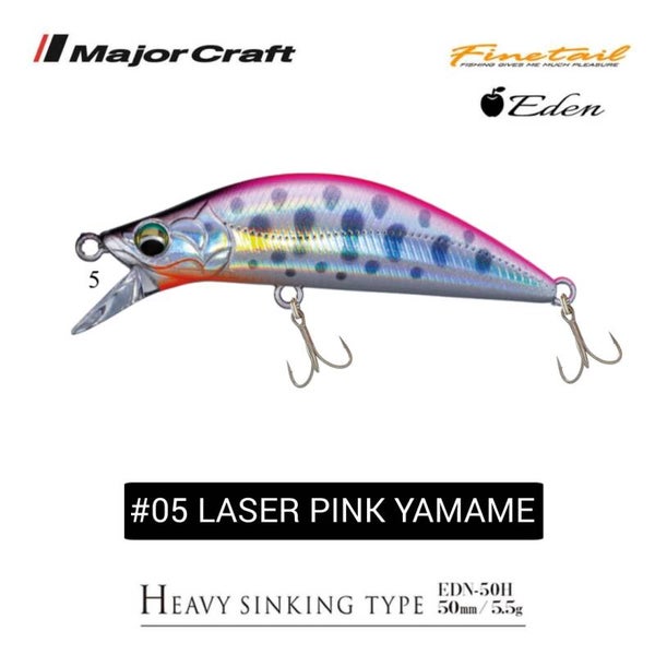 MAJORCRAFT FINETAIL EDEN 50H 5.5GR #05