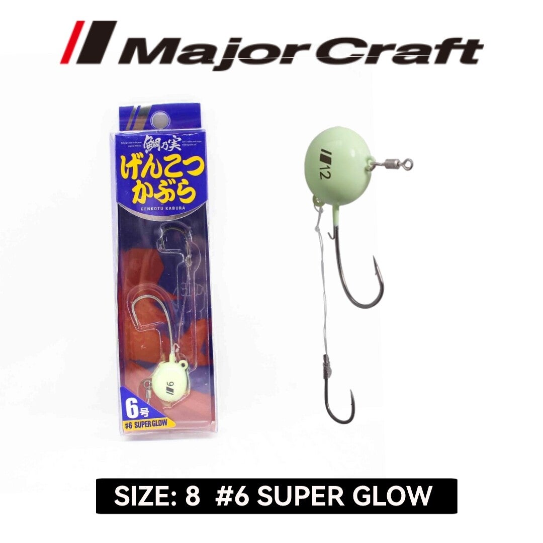 MAJORCRAFT GENKOTSU TENYA JIG 8  32GR  #6 SUPER GLOW